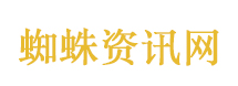 取消高速收费 连锁反应开始了